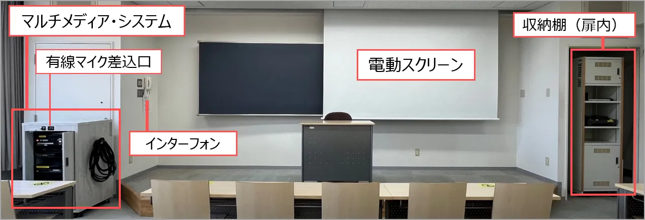 横浜1021教室